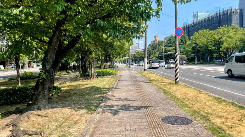 Japan street
