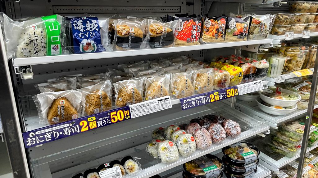 convenience store onigiri