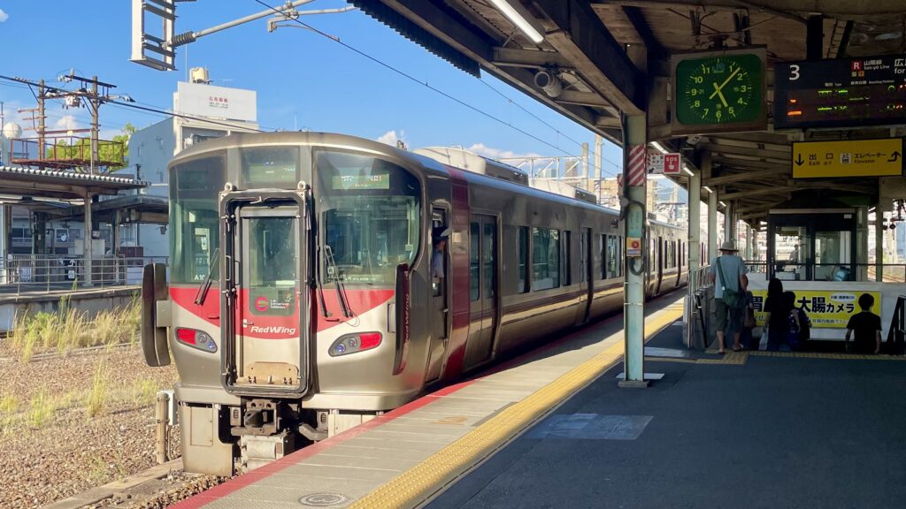 Japanese train