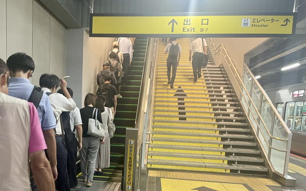 Japan Escalator